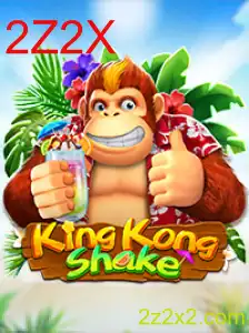 Explorando o Mundo de KingKongShake: Uma Aventura Única e Envolvente