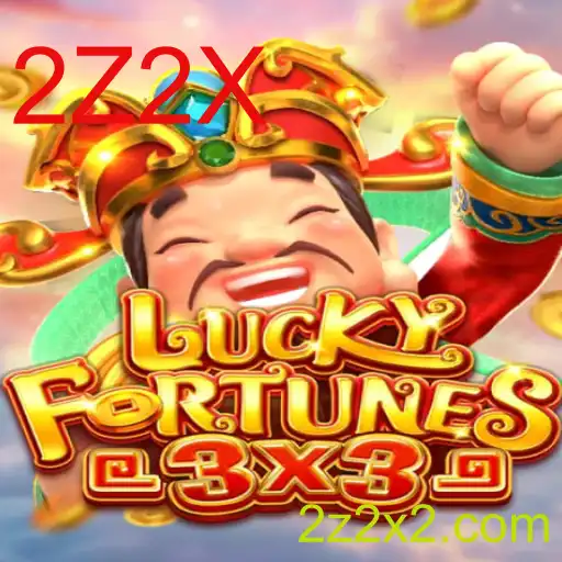 Desvendando o Jogo de Azar 'LUCKYFORTUNES3x3'