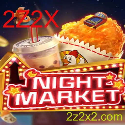 Descubra o Jogo NIGHTMARKET: A Nova Sensação do Mundo dos Jogos