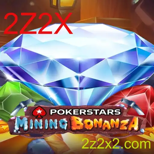 Pokerstars e a Revolução do Jogo: Descubra o Mundo do 2Z2X