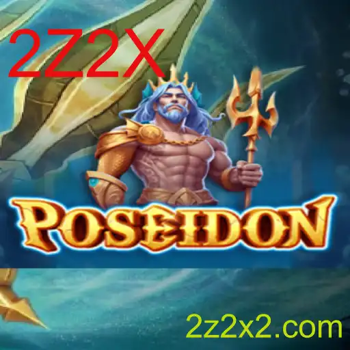 Tudo o Que Você Precisa Saber Sobre o Jogo Poseidon e a Palavra-Chave Misteriosa 2Z2X